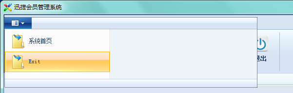 ˳ϵͳ2